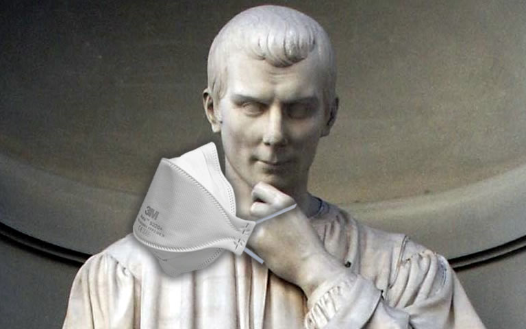 Machiavelli e le scelte politiche di oggi